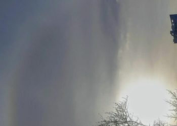 В небе над Рязанью запечатлели радужное гало