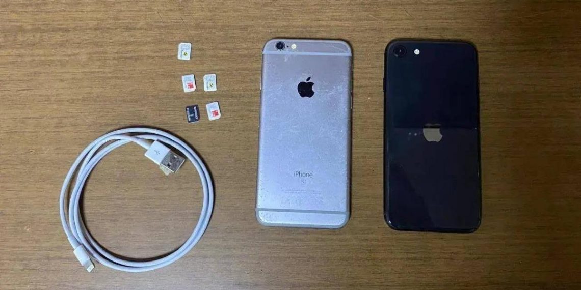 Два смартфона попытались передать в упаковке с двойным дном в рязанский СИЗО-1