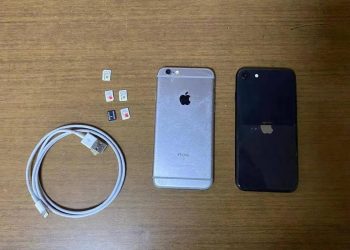 Два смартфона попытались передать в упаковке с двойным дном в рязанский СИЗО-1