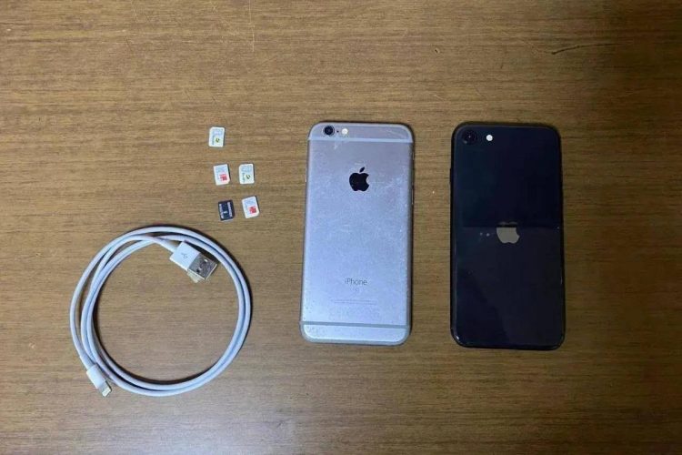 Два смартфона попытались передать в упаковке с двойным дном в рязанский СИЗО-1