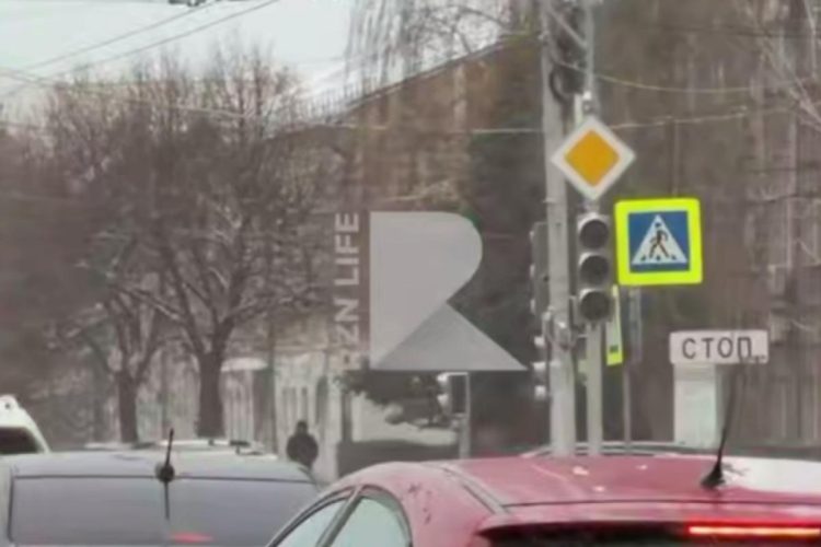 Рязанские водители пожаловались на неработающих светофорах в центре города