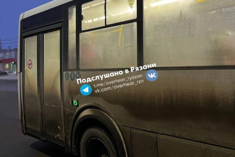Рязанцы недовольны грязным общественным транспортом