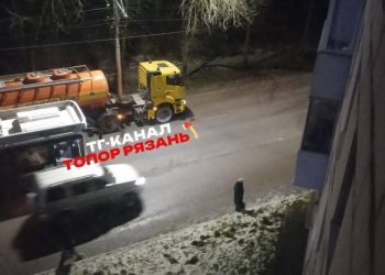 Рязанская полиция отреагировала на информацию о столкновении бензовоза и автобуса