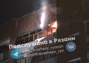 Рязанцы сообщили о возгорании балкона после удара в него молнии