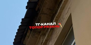 На рязанцев начали падать кирпичи