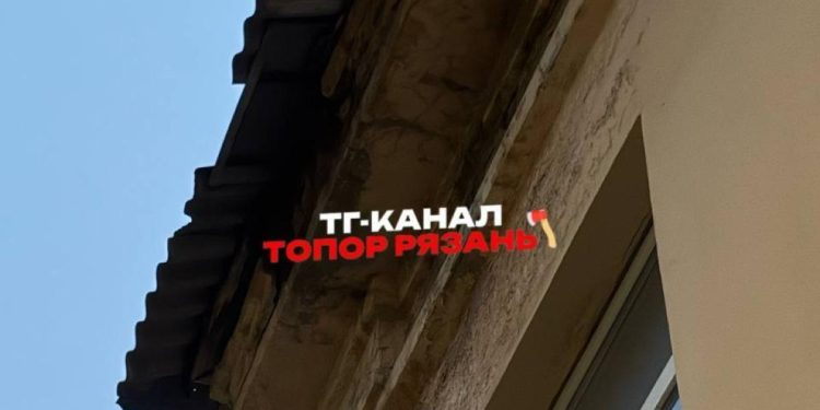 На рязанцев начали падать кирпичи