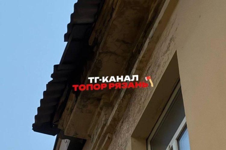 На рязанцев начали падать кирпичи