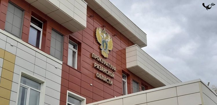 Рязанская прокуратура начала проверку по факту отключения отопления на 13 улицах
