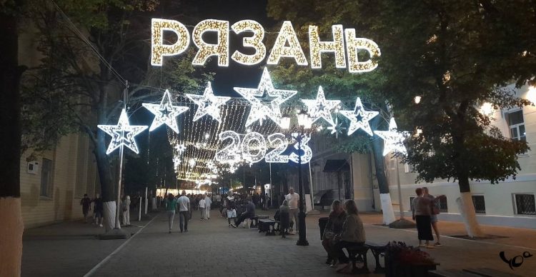 К 15 декабря Рязань полностью украсят к Новому году