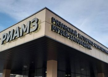 Выставку «Шедевры Русского музея» в РИАМЗ свыше 20 тысяч человек