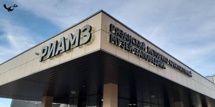 Выставку «Шедевры Русского музея» в РИАМЗ свыше 20 тысяч человек