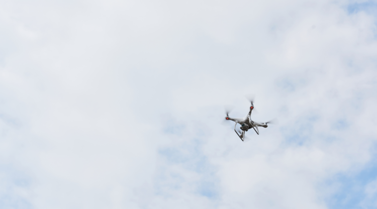 В ночь на 25 сентября в Рязанской области отменили угрозу атаки БПЛА