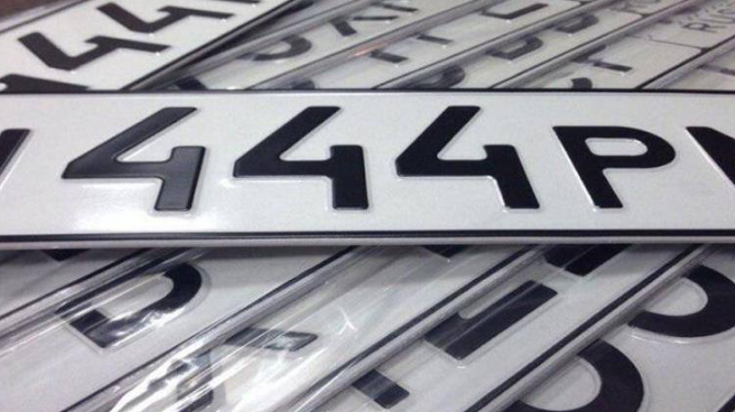 Рязанские полицейские отчитались о результатах рейда по подложным номерам