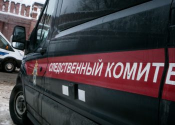 ИП осудят за смерть работника, на которого упала бетонная плита