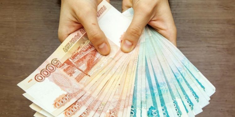 Рязанская область заняла 54 строчку в рейтинге регионов по динамике зарплат Рязанская область заняла 54 строчку в рейтинге регионов по динамике зарплат