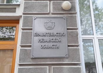 На модернизацию водопроводной сети в Рязанской области направят 31 миллион рублей На модернизацию водопроводной сети в Рязанской области направят 31 миллион рублей