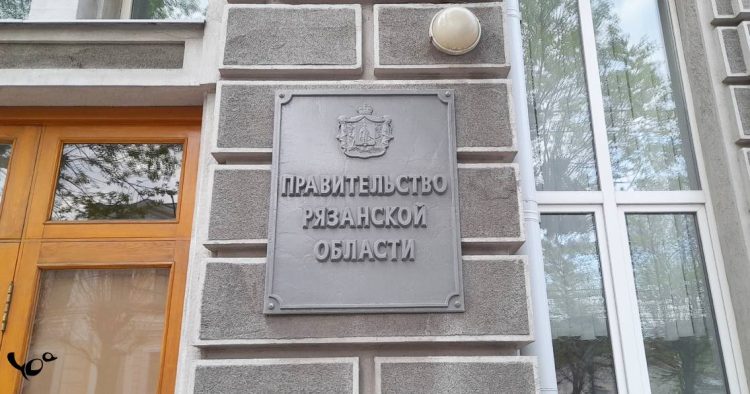 На модернизацию водопроводной сети в Рязанской области направят 31 миллион рублей