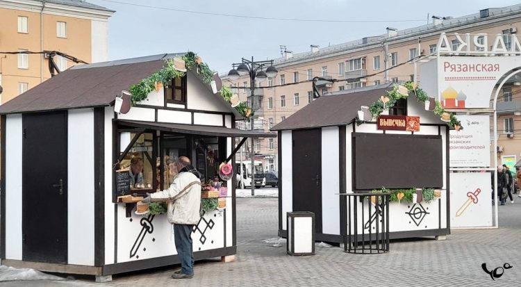 На ярмарках выходного дня в Рязани продали 6 тонн мяса и 4,5 тонн молока