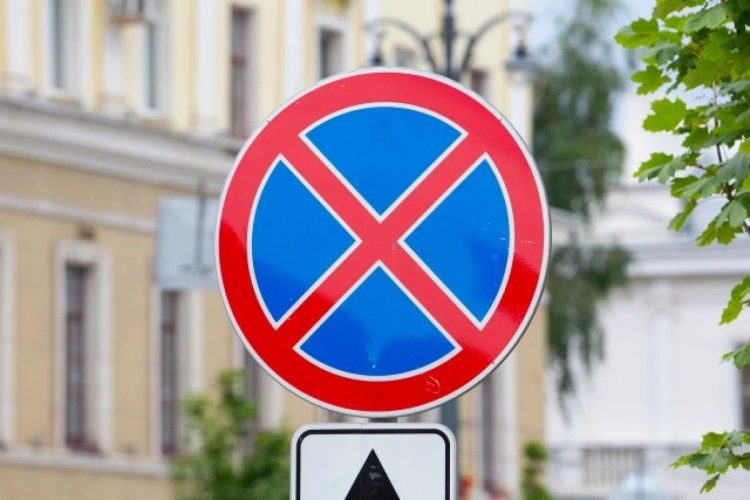 Рязанцев предупредили о запрете стоянки и остановки машин на улице 1-ый Мопровский тупик