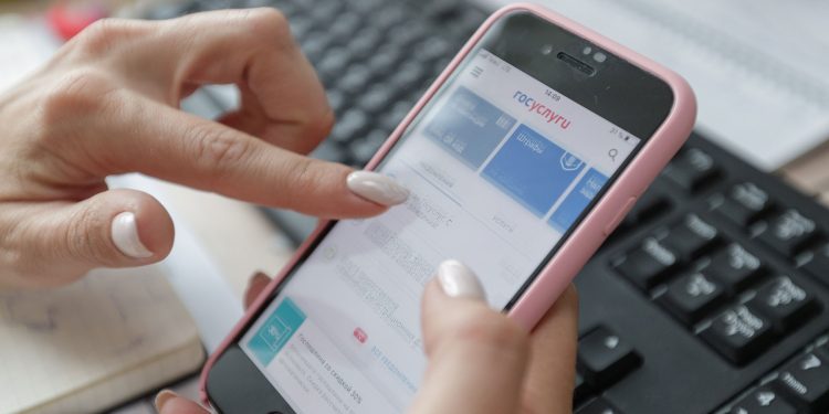 Рязанцам начали присылать уведомления на Госуслугах о внесении в реестр воинского учета Рязанцам начали присылать уведомления на Госуслугах о внесении в реестр воинского учета