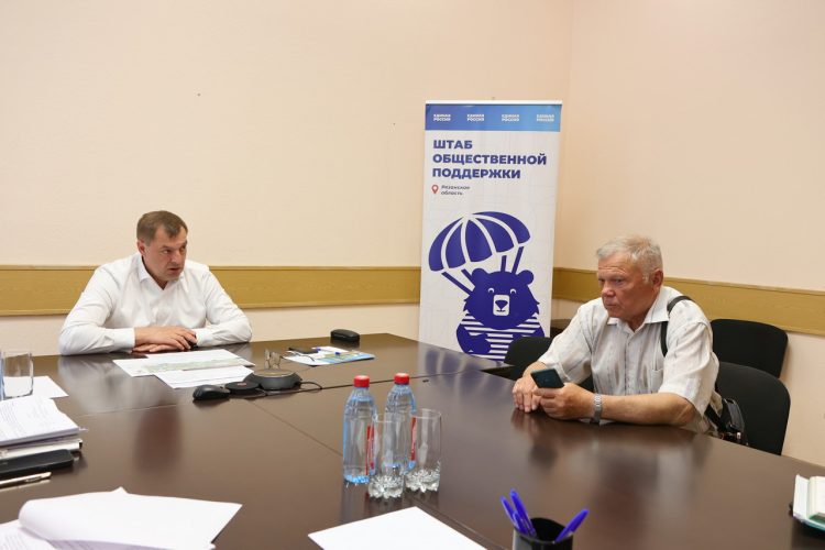 В Рязани остановку из микрорайона Братиславский переместят в центр города