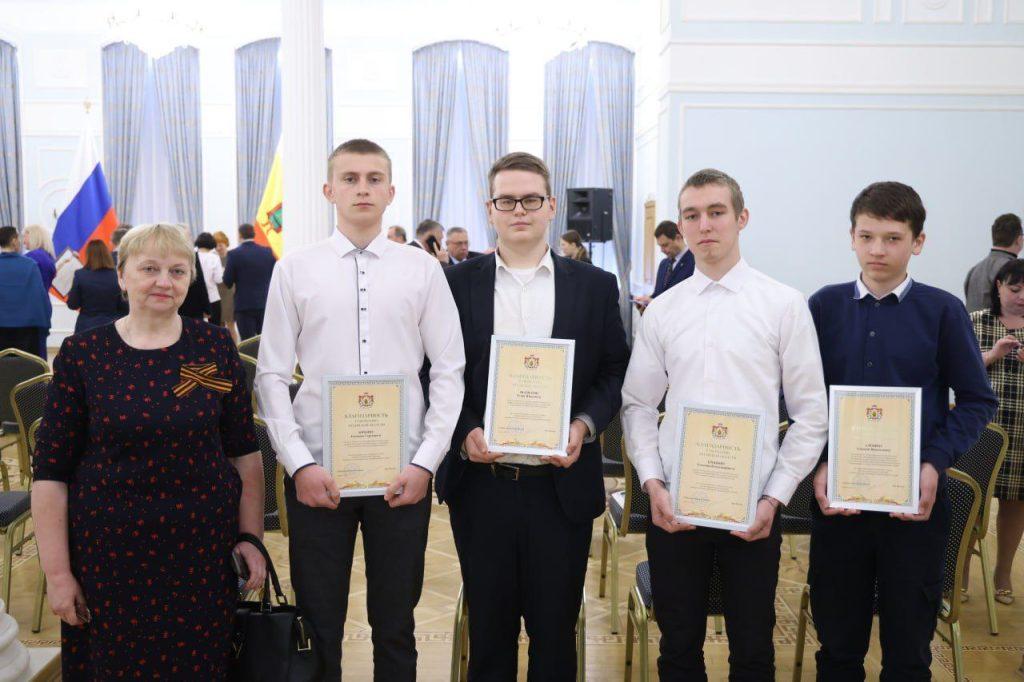 Губернатор Малков вручил региональные и государственные награды 46 рязанцам