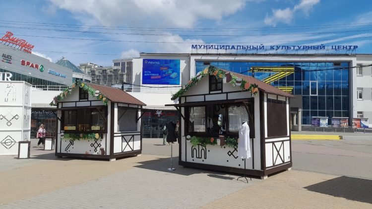 На ярмарках выходного дня в Рязани продали 5,8 тонн мяса и 4,2 тонны молока