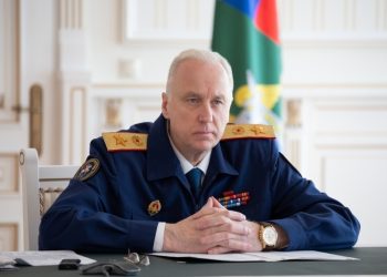 Глава СК РФ Бастрыкин поручил возбудить уголовное дело по факту травмирования рязанского подростка Глава СК РФ Бастрыкин поручил возбудить уголовное дело по факту травмирования рязанского подростка