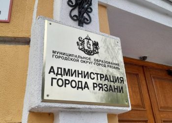 Мэрия: возобновление подачи отопления в рязанских домах не планируется