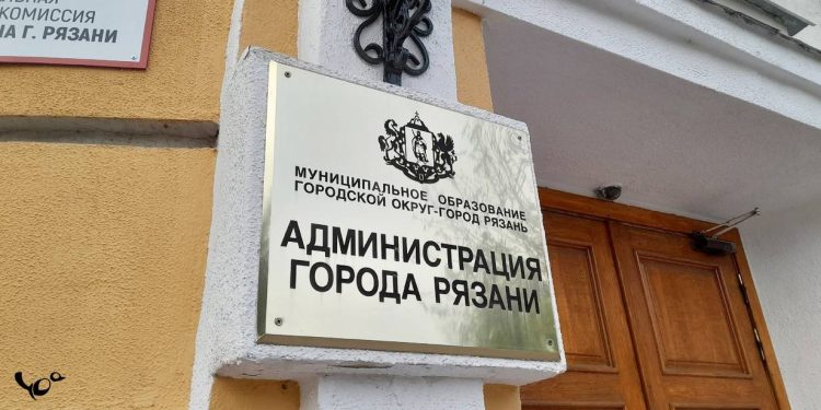 Мэрия: возобновление подачи отопления в рязанских домах не планируется Мэрия: возобновление подачи отопления в рязанских домах не планируется