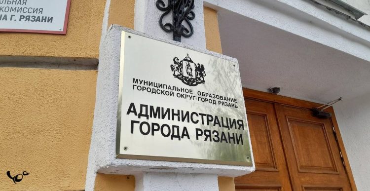 Мэрия: возобновление подачи отопления в рязанских домах не планируется