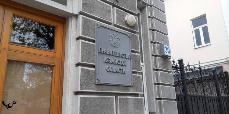 В Рязанском регионе появилась рабочая группа функционированию филиала Национального центра «Россия»
