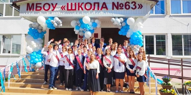 С 1 сентября в шести рязанских школах откроют психолого-педагогические классы С 1 сентября в шести рязанских школах откроют психолого-педагогические классы