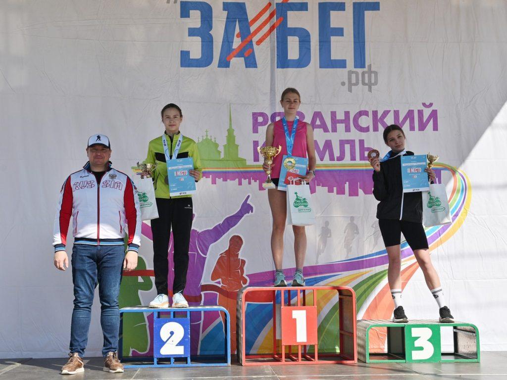 В полумарафоне «Рязанский кремль» приняли участие 800 человек