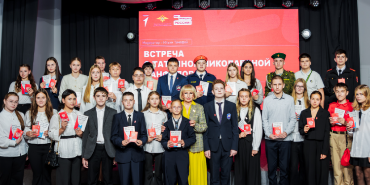 Юным рязанцам вручили первые паспорта Юным рязанцам вручили первые паспорта