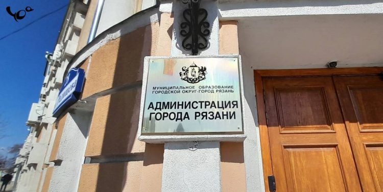 На покупку квартир для рязанских детей-сирот потратят более 146 миллионов рублей