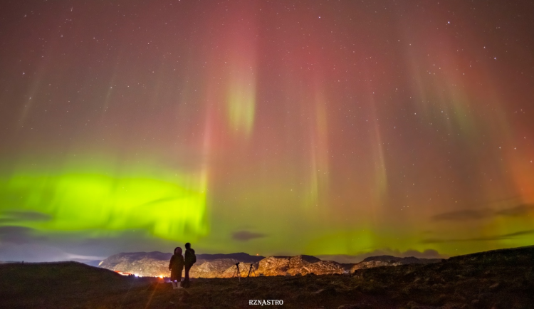 В ночь на 30 ноября рязанцы смогут увидеть северное сияние