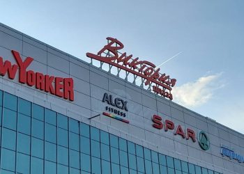 В рязанском ТРЦ «Виктория Плаза» умер мужчина