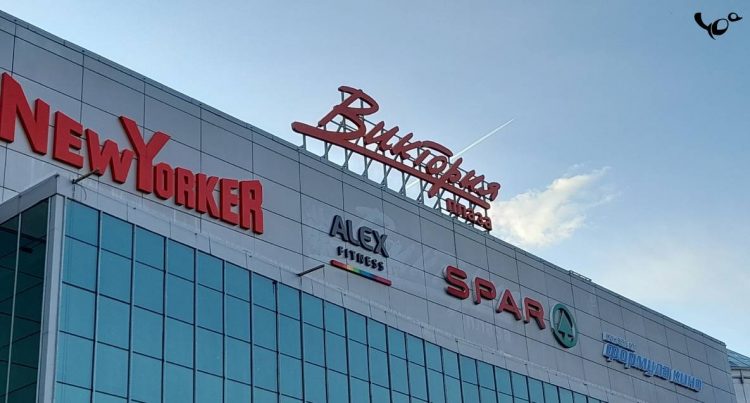 В рязанском ТРЦ "Виктория Плаза" умер мужчина