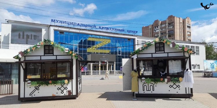 На ярмарках выходного дня в Рязани продали 6,5 тонн мяса и 4,5 тонн молока