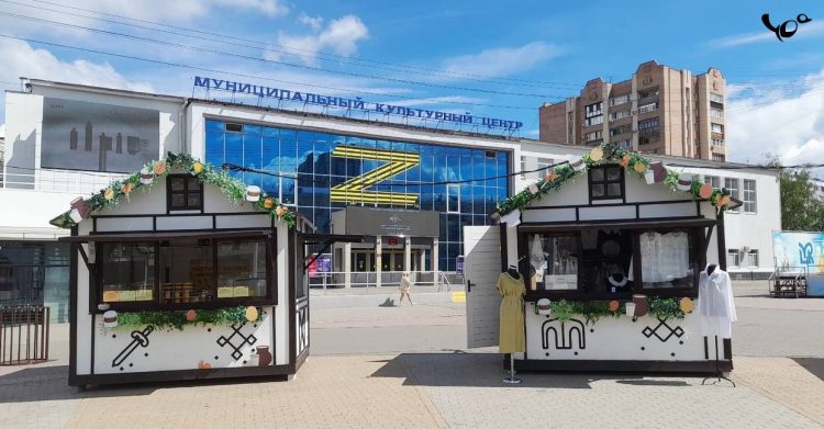 На ярмарках выходного дня в Рязани продали 6,5 тонн мяса и 4,5 тонн молока