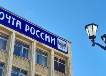 В здание рязанского Главпочтамта поступило сообщение о минировании В здание рязанского Главпочтамта поступило сообщение о минировании