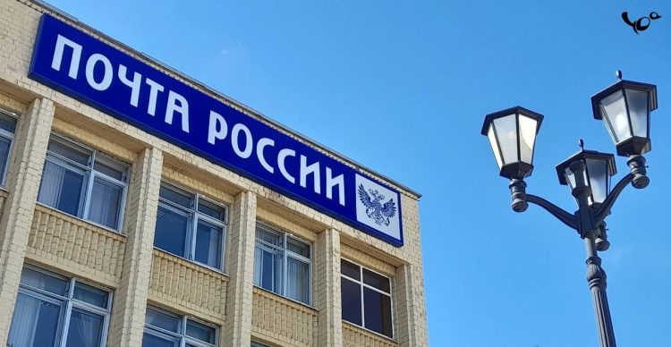 В здание рязанского Главпочтамта поступило сообщение о минировании