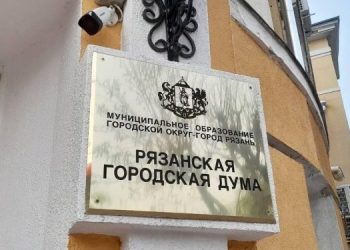 Еще 8 ветеранов Великой Отечественной войны получат медаль «Рязань — город трудовой доблести» Еще 8 ветеранов Великой Отечественной войны получат медаль «Рязань — город трудовой доблести»