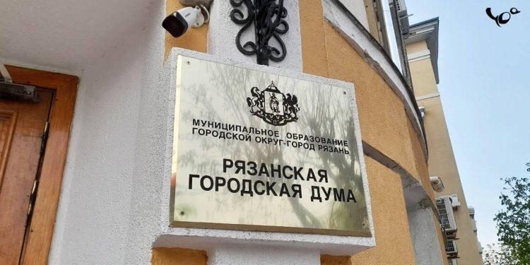 Еще 8 ветеранов Великой Отечественной войны получат медаль «Рязань — город трудовой доблести» Еще 8 ветеранов Великой Отечественной войны получат медаль «Рязань — город трудовой доблести»