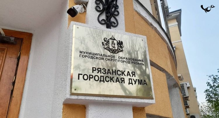 Рязгордума утвердила медаль "Рязань - город трудовой доблести"