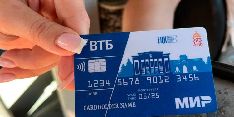 Мэрия Рязани: у ЕЦК появилось автоматическое подключение расчетного приложения Мэрия Рязани: у ЕЦК появилось автоматическое подключение расчетного приложения