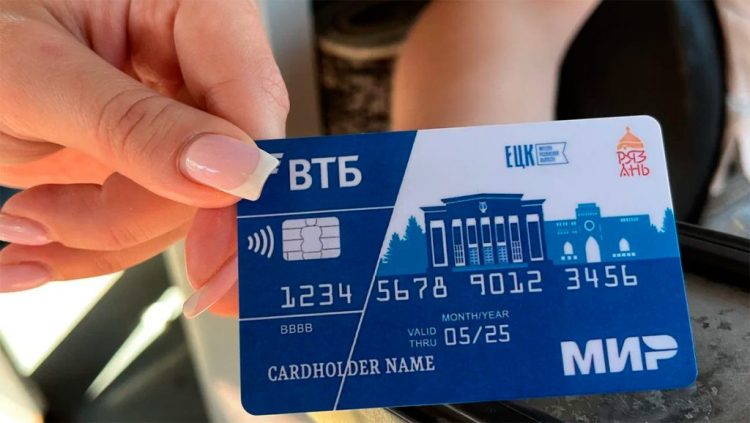 Мэрия Рязани: у ЕЦК появилось автоматическое подключение расчетного приложения