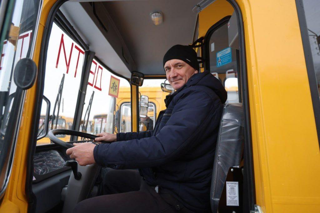 В 10 школ Рязанского региона направят поступившие автобусы