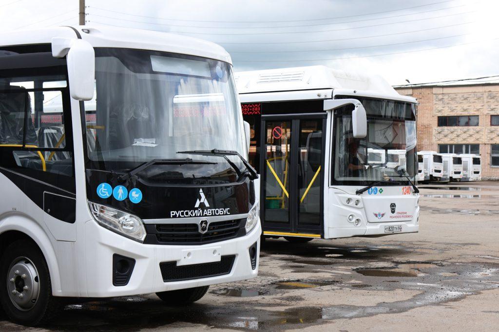 В Рязань поступило 20 новых низкопольных автобусов среднего класса